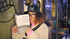 6 Korean Books Written and Recommended by K-pop Idols
