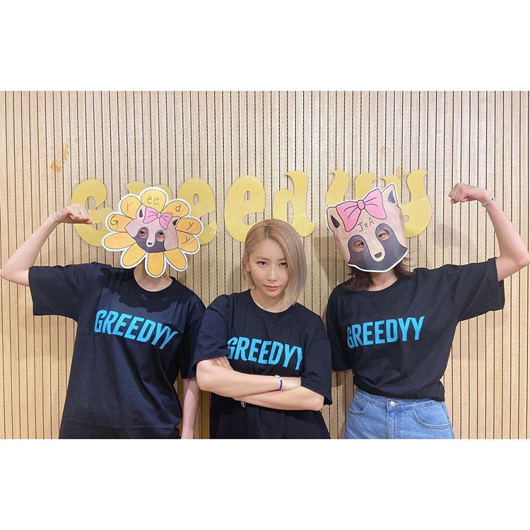 Chungha, Moonbyul and Ji-yeon, JeA 'Greedyy' Dance Challenge Participation