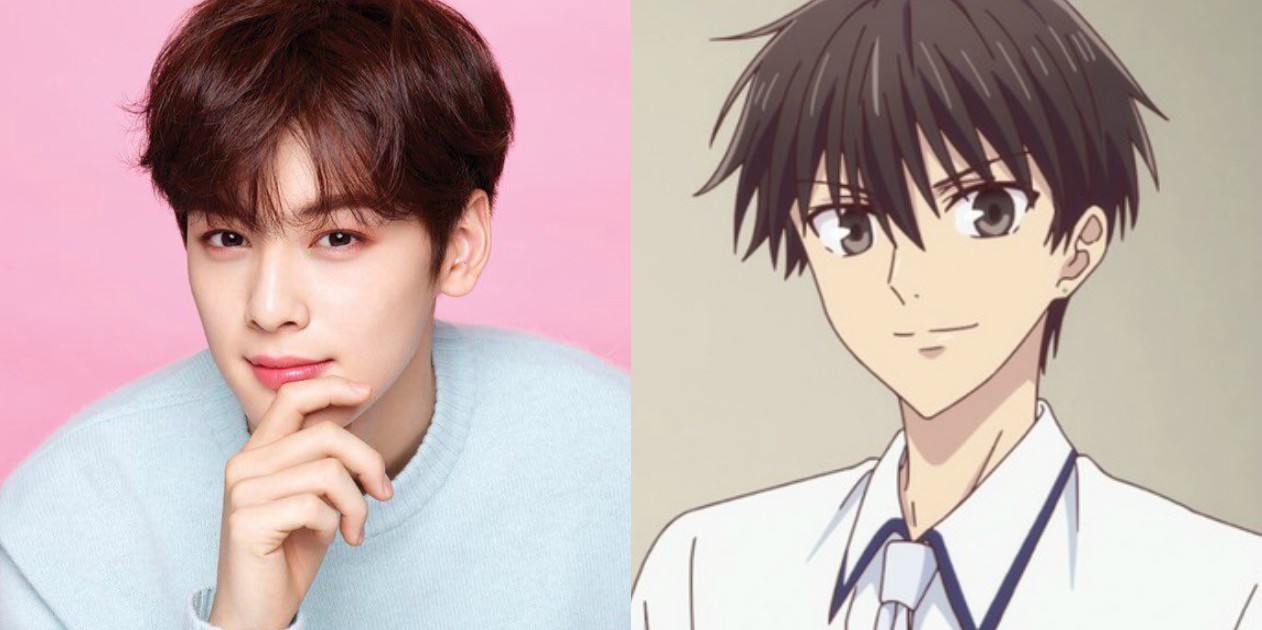 exo anime look alike