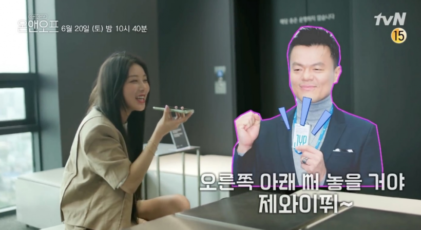 Park Jin Young Expresses His Support  For Yubin With Generous Gift + Gives Her Advice 