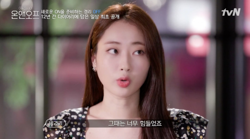 9MUSES' Kyungri Shares How She Struggled With Band's Sudden Disbandment
