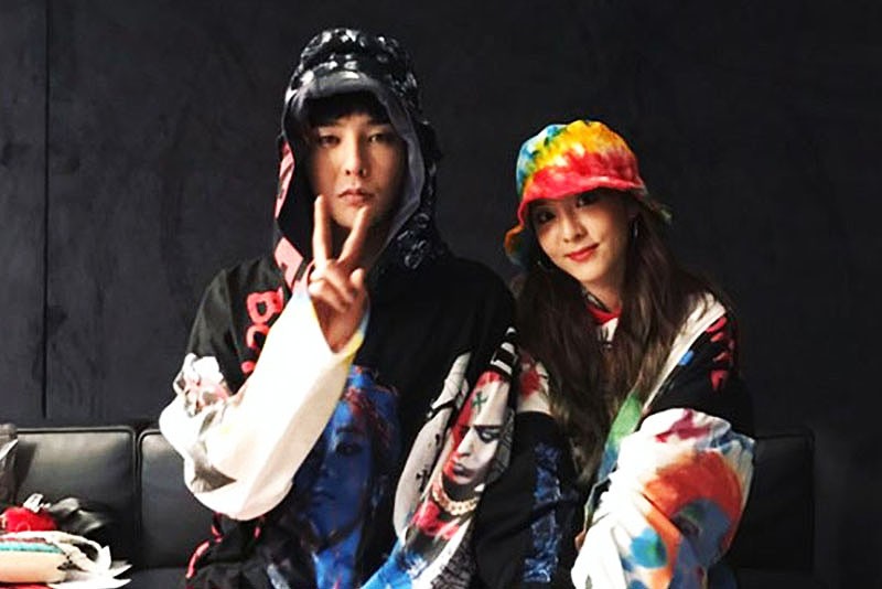 Sandara Park Reveals Story Behind G-Dragon’s Hand-Doodled Sneakers + How Special It Is 