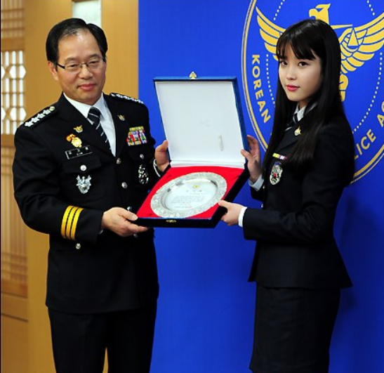 You Re Probably Not Aware That Iu Was Actually A Licensed Police Officer Kpopstarz