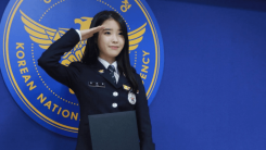You're Probably Not Aware That IU was Actually a Licensed Police Officer