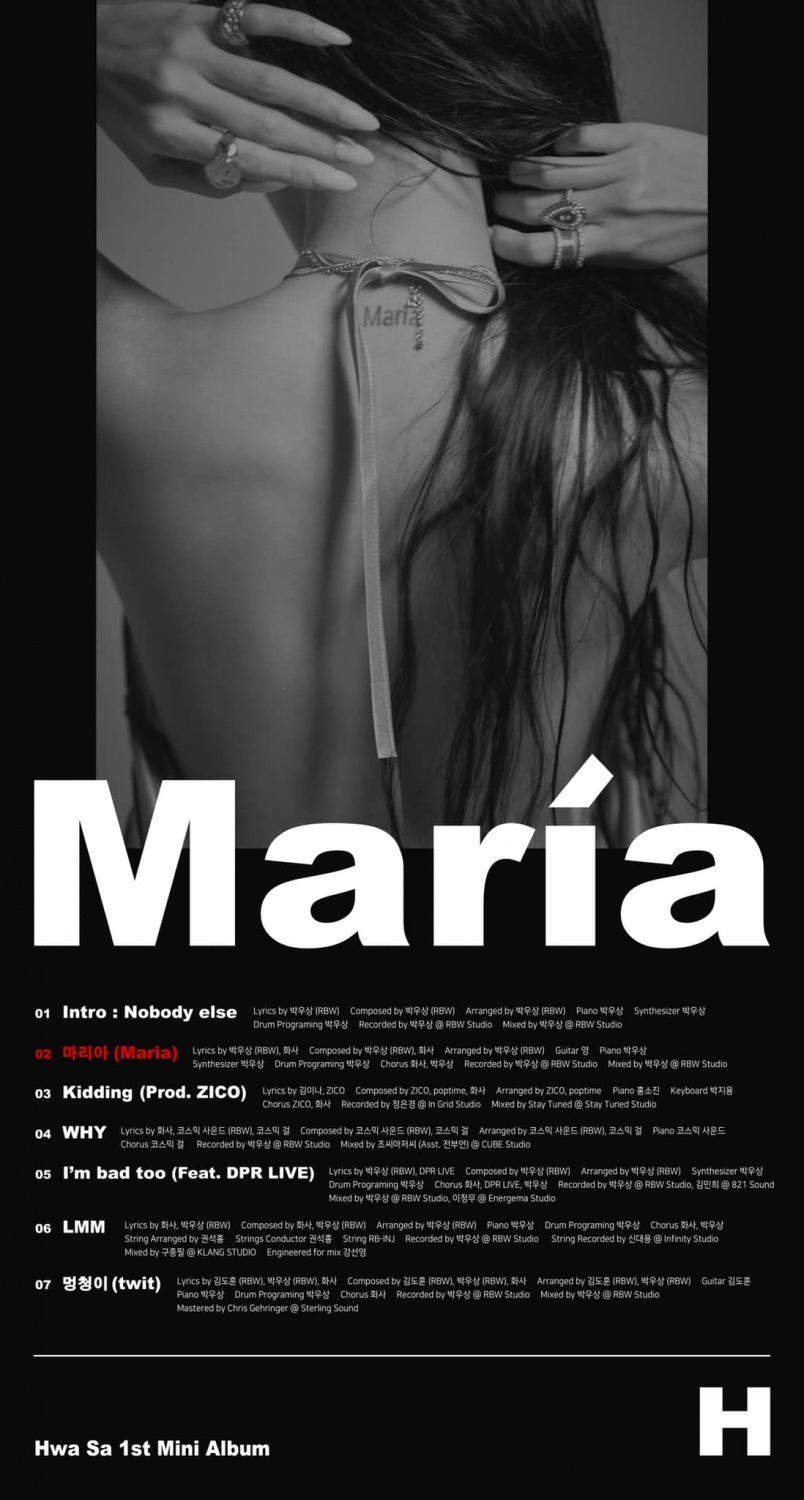Mamamoo Hwasa unveils first EP 'María' teaser, Fatal sexy eyes