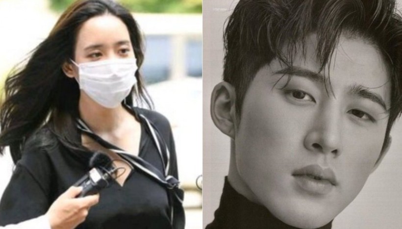 Han Seo Hee Present Herself for Questioning Over Hanbin's Drug Case