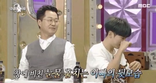 How SEVENTEEN Hoshi Proved He is the Best Son His Father Could Have