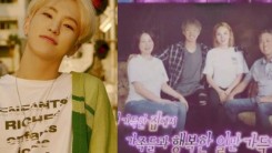 How SEVENTEEN Hoshi Proved He is the Best Son His Father Could Ever Have