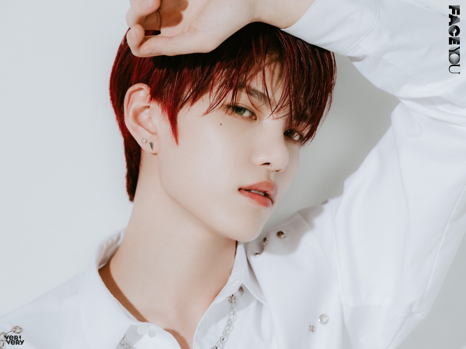 Verivery 'FACE YOU' official photo released