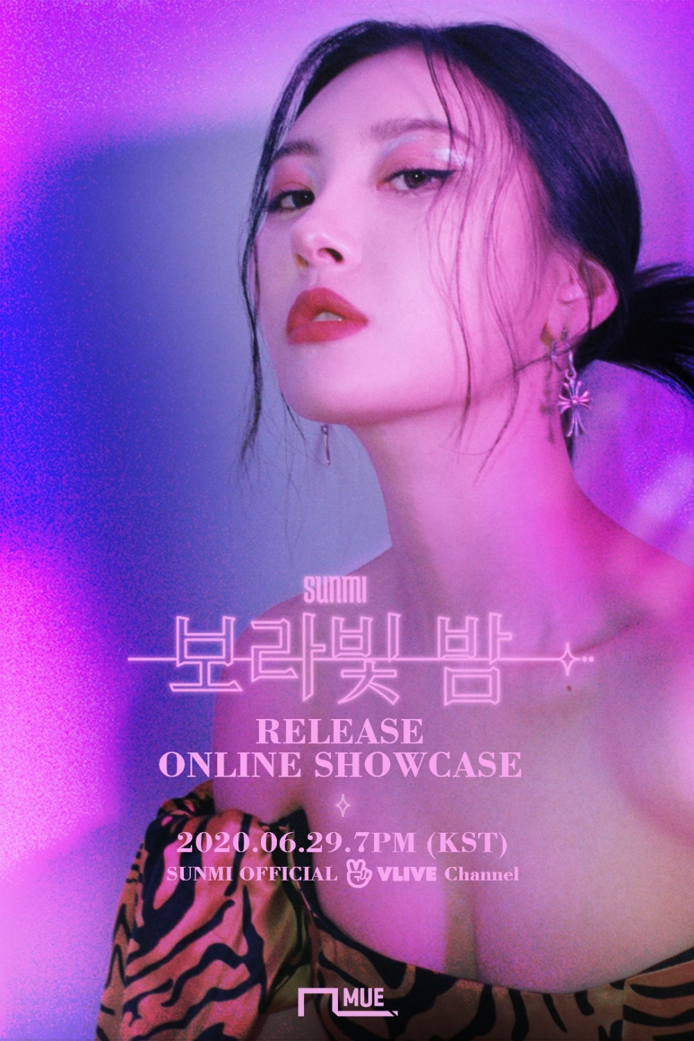 Sunmi, mystical purple makeup, New song teaser