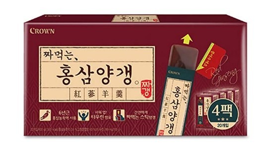 Try These South Korean Sweets You Never Get Enough to Munch