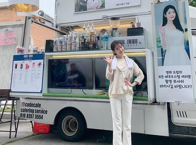 KPOP Soloist IU Receives Food Truck from Lee Joon Gi