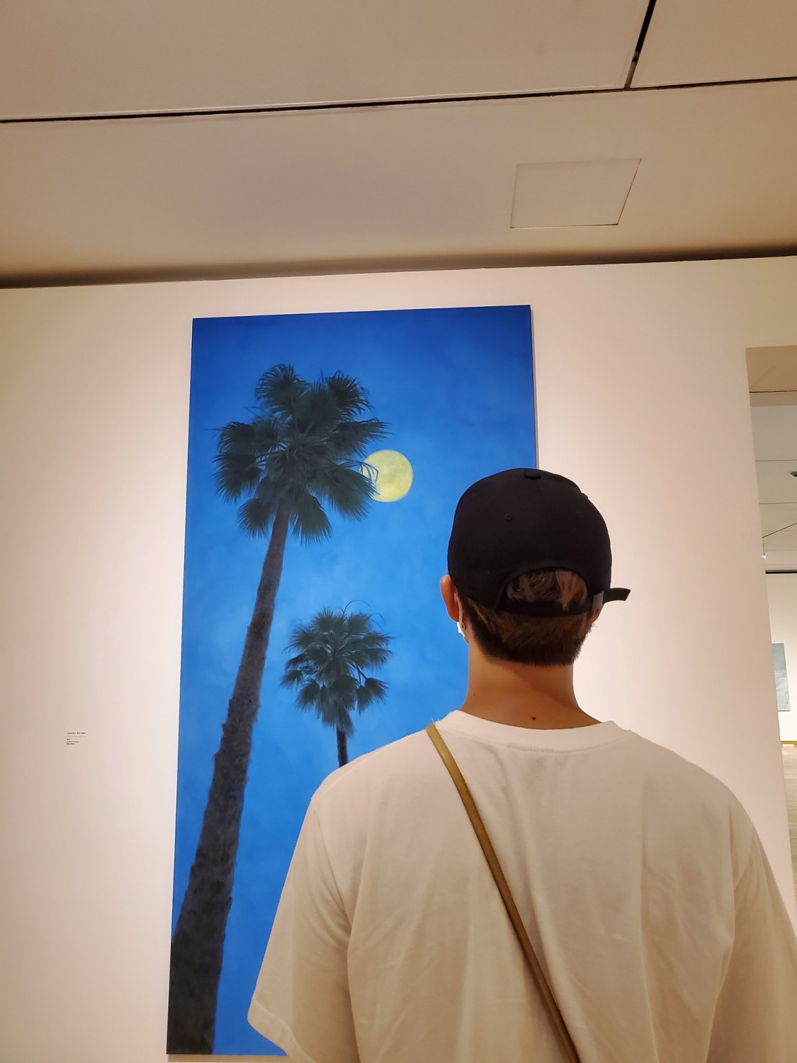 BTS RM, exhibition visit, daily sharing