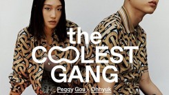 Oh Hyuk X Peggy Gou,'Burberry' pictorial, 'GQ Korea'