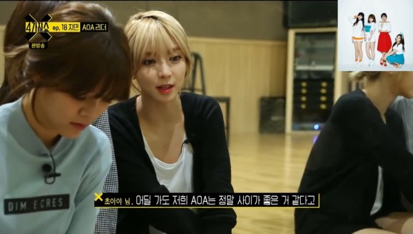 Video of Former AOA Choa Saying Jimin Will "Beat Us Up" Resurfaces ...