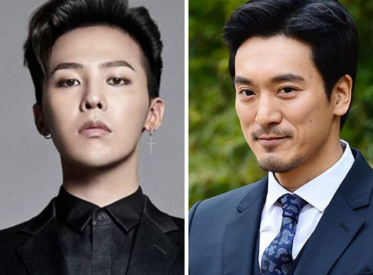 G-Dragon Crushed Kim Min-joon's Dreams Of Being The Ideal Brother-In-Law