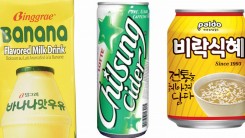 Refresh Yourself With These Iconic Korean Drinks