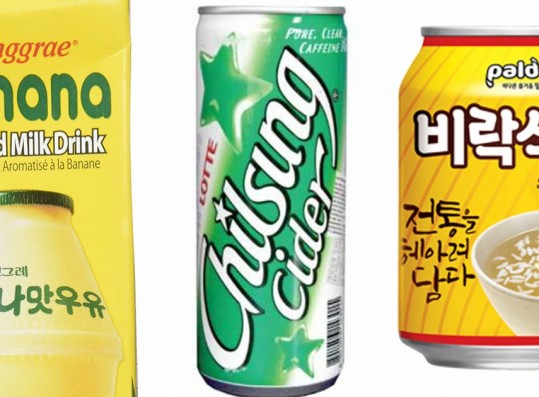 Refresh Yourself With These Iconic Korean Drinks