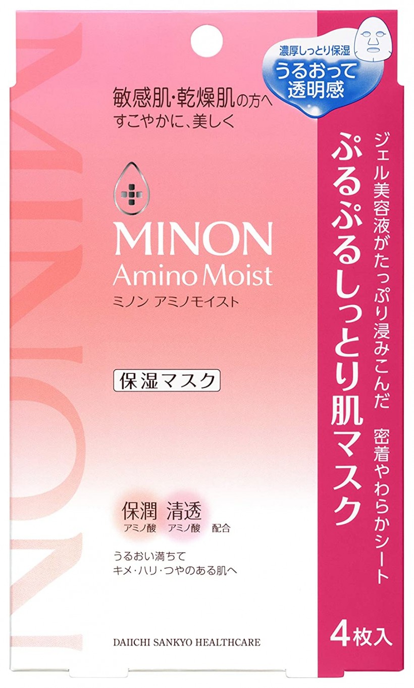Minion's Amino Moist Face Mask