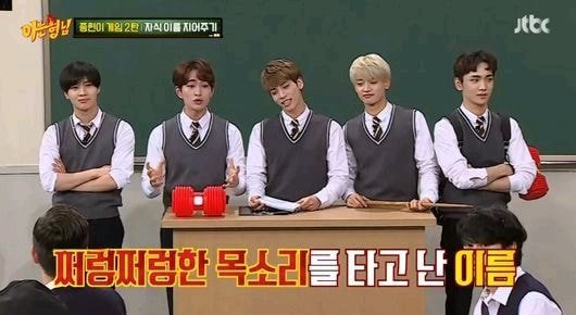 These Idol Groups Didn't Wear Name Tags On Knowing Brothers | KpopStarz