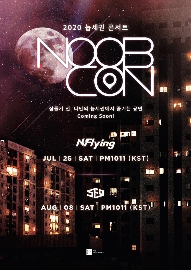 N.Flying and SF9 to Hold Late-Night Concert Series 
