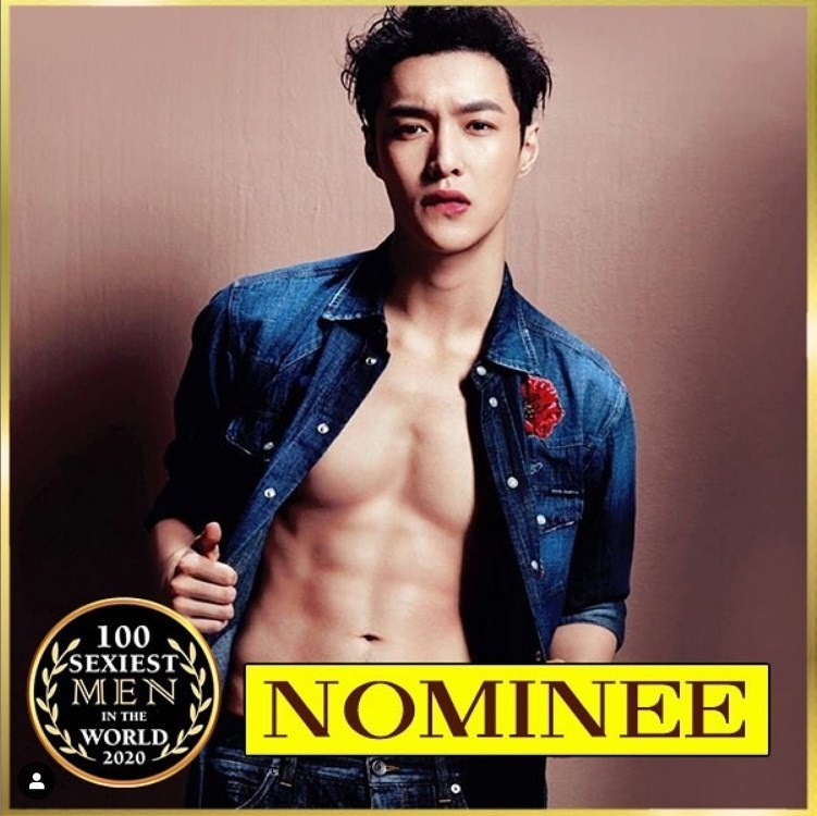 Aw! These Male Idols Are Officially Nominated for the 100 Sexiest Men in the World