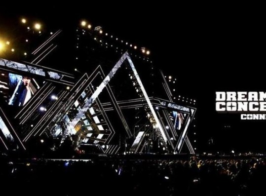 26th'Dream Concert CONNECT:D Announces Line-up of Artists