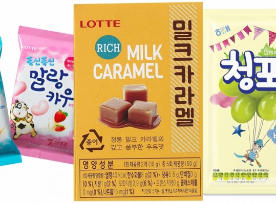 Got a Sweet Tooth? These Korean Candies Will Curb Your Cravings