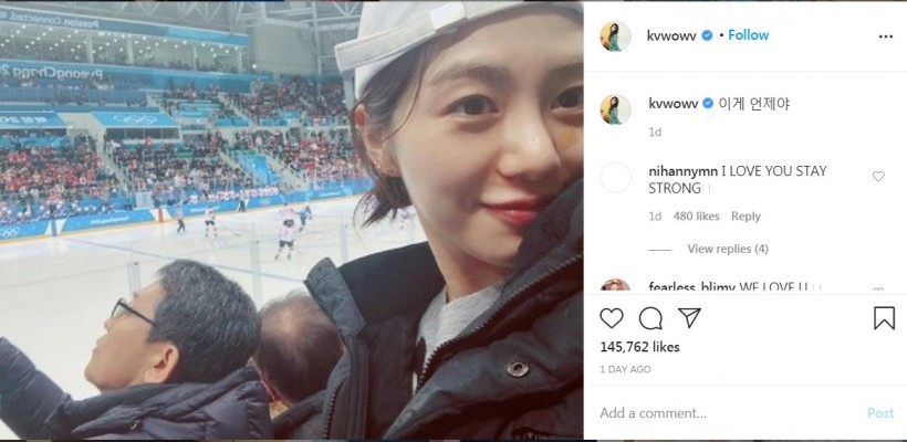 See Kwon Mina’s Update on her Instagram after the Bullying Controversy