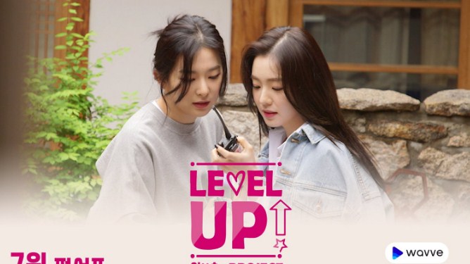 matrix Tidsplan desinfektionsmiddel Red Velvet Irene and Seulgi Reminisce Their Trainee Days on "Level Up Close  Project" | KpopStarz