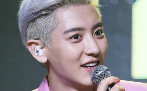 EXO Chanyeol Reveals How He Was Bullied When He Was Young