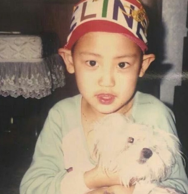 EXO Chanyeol Reveals How He Was Bullied When He Was Young