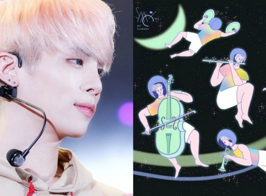 SM Entertainment To Release Orchestra Version of SHINee Jonghyun's End of a Day