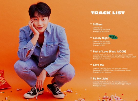 Yoon Doo-joon reveals the first EP 'Daybreak' tracklist