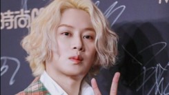 Kim Heechul Hires 6 Lawyers to Pursue Legal Actions Against Malicious Commenters