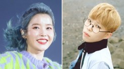 Read IU's Teasingly Funny Comment On AKMU Chanhyuk's New Photo