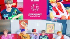 1Team Drops Concept Photos for Comeback Digital Single on August 4