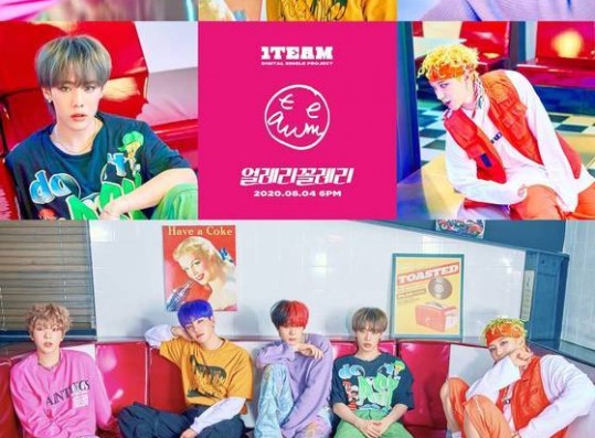 1Team Drops Concept Photos for Comeback Digital Single on August 4