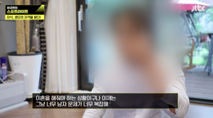 Goo Hara's Dad Talked About The Idol's Diary Entry Saying Her Mother Cheated On Her Dad WIth Several men
