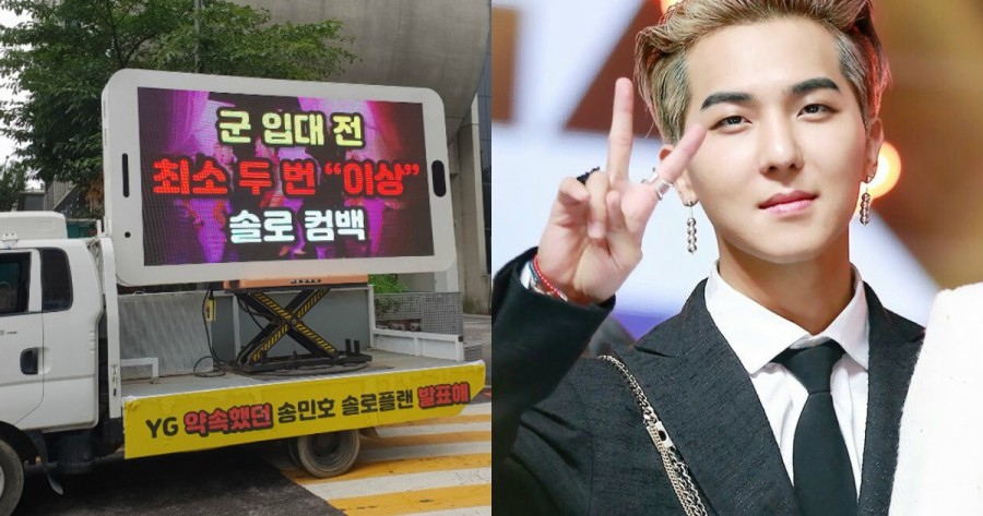 Inner Circle's Send Truck To YG Entertainment Building With Specific Demands for WINNER's Mino