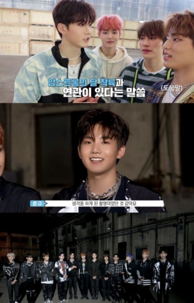 YG Entertainment’s Rookie Boy Group, TREASURE Unveils MV Debut Teaser