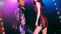 J. Y. Park and Sunmi Duet, 'When we disco' announced on the 12th