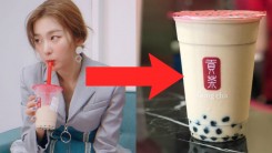 Hey, Milk Tea Lovers! These Are Red Velvet's Favorite Gong Cha Orders!