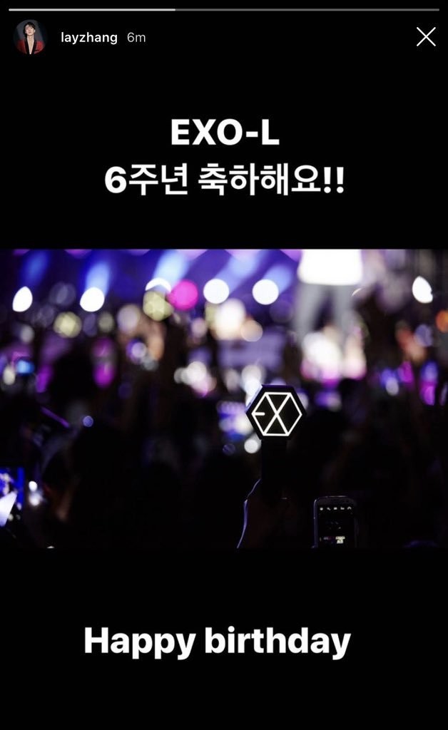 EXO-Ls Are Extremely Happy as EXO Lay and Chen Greet Them A 'Happy Birthday!' + See Other Members' Greetings