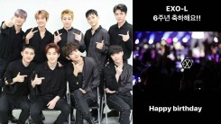 EXO-Ls Are Extremely Happy After EXO Lay and Chen Greet Them a 