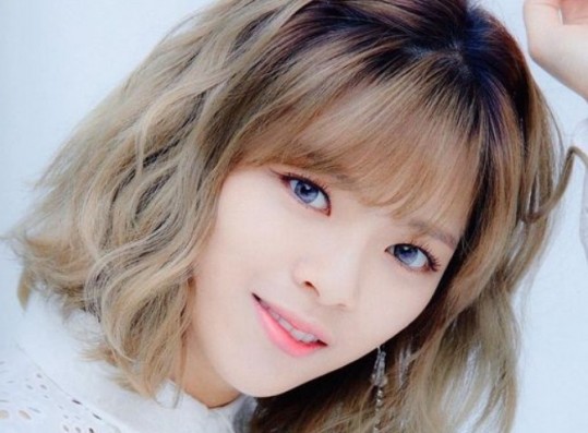 TWICE Jeongyeon To Participate In Online Concert While Seated Due To Health Reasons