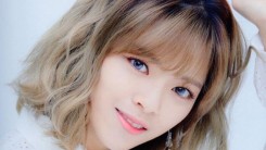 TWICE Jeongyeon To Participate In Online Concert While Seated Due To Health Reasons