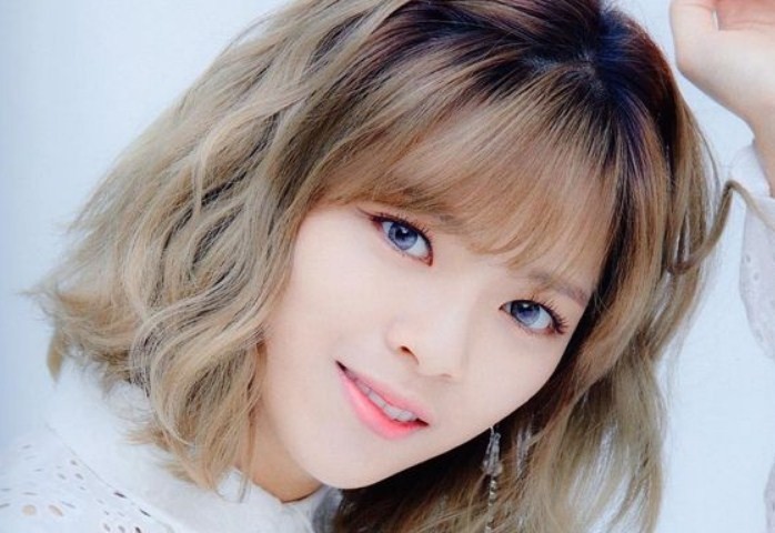 TWICE Jeongyeon Will Participate Online Concert While Sitting on Chair Due to Health Reasons