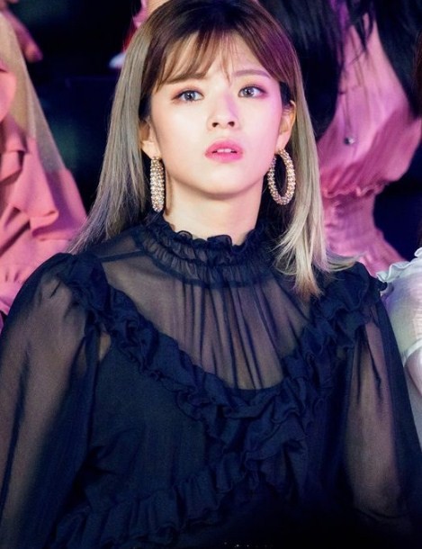 TWICE Jeongyeon Will Participate Online Concert While Sitting on Chair Due to Health Reasons