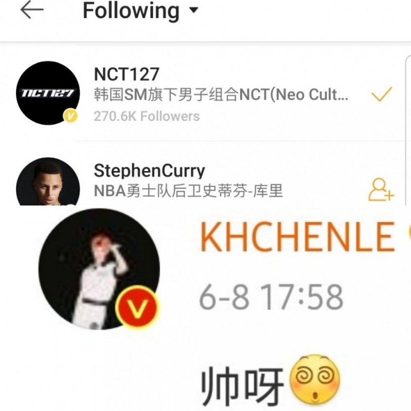 NCT's Chenle Receives Sweet Message From NBA Superstar Stephen Curry